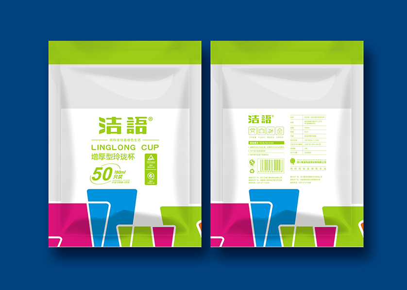 北镇市VI设计公司