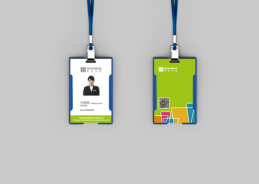 北镇市VI设计公司