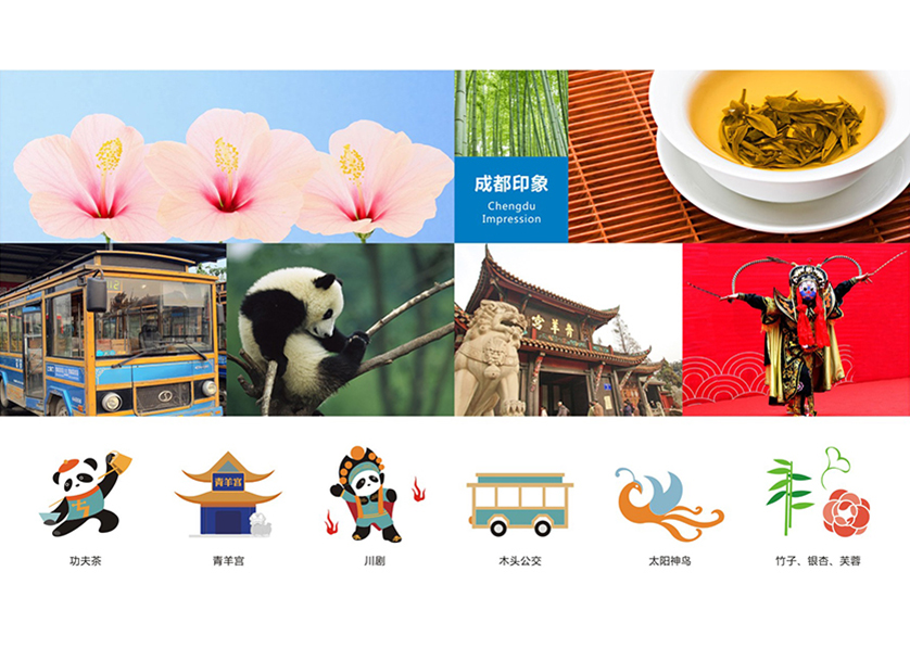 北镇市VI设计公司